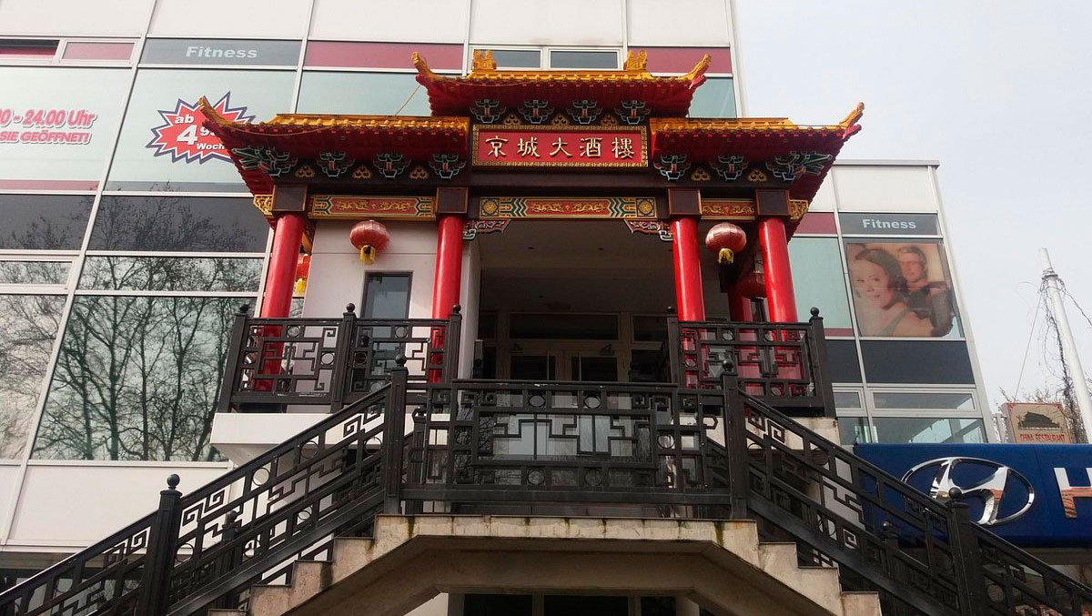 Restaurant Kaiser Palast in Köln