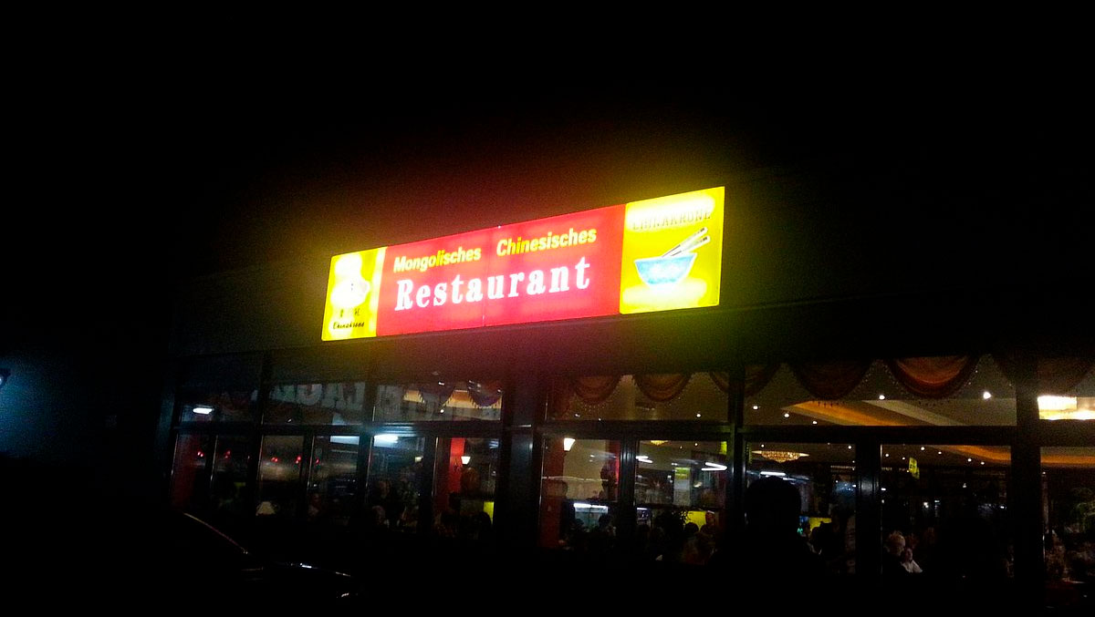 Restaurant Chinakrone in Wiesbaden